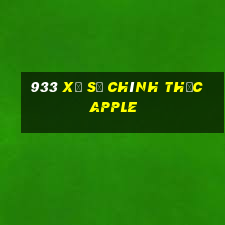 933 Xổ số chính thức Apple