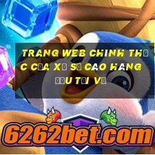 Trang web chính thức của xổ số cào hàng đầu Tải về