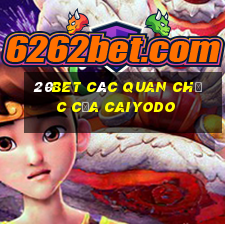 20bet Các quan chức của CaiYODO