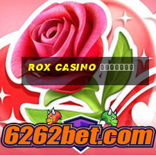 rox casino скачать