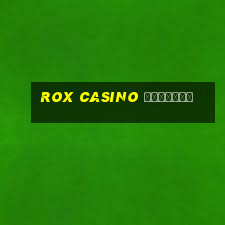 rox casino скачать