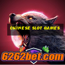 chinese slot games