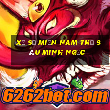 xổ số miền nam thứ sáu minh ngọc