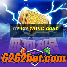 đại hải trình code