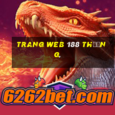 Trang web 188 thưởng,