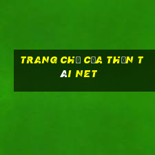 Trang chủ của Thần tài Net