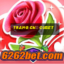 Trang Chủ Cubet