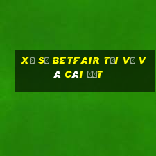 Xổ số Betfair Tải về và cài đặt