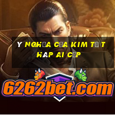 ý nghĩa của kim tự tháp ai cập