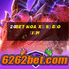 20bet Hoa xổ số Bảo Điền