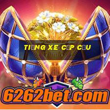 tiếng xe cấp cứu