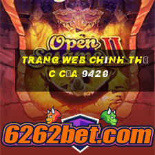 Trang web chính thức của 9420