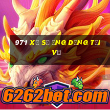 971 Xổ số ứng dụng Tải về