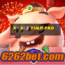 Xổ số 2 Yuan Pro