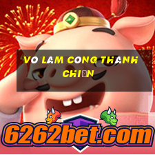 võ lâm công thành chiến