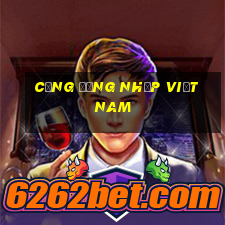 Cổng đăng nhập Việt nam