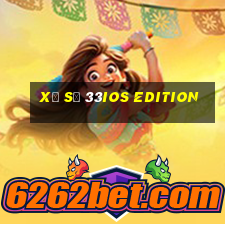 Xổ số 33ios Edition