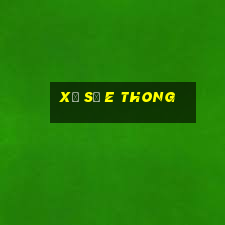 xổ số e Thong