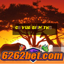 cờ vua biến thể