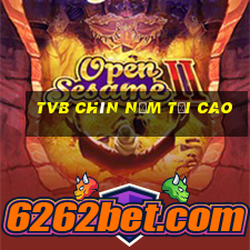 tvb Chín Năm Tối Cao