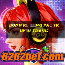 bóng rổ đường phố truyện tranh