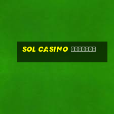 sol casino скачать