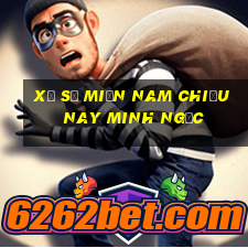 xổ số miền nam chiều nay minh ngọc