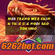 M88 Trang web chính thức của ngôi sao Tokumo