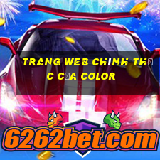 Trang web chính thức của Color