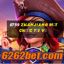 0759 Zhanjiang mạt chược Tải về