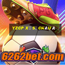 yzcp Xổ số châu Á