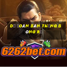 Dự đoán bàn thắng bóng rổ