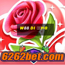 w88 di động