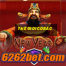 thegioicobac